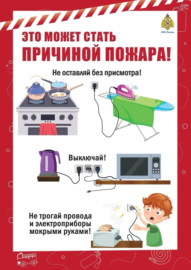 ПБ3.jpg